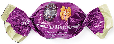 Конфеты Чернослив Михайлович с грецким орехом в белой шоколадной глазури