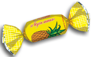 Конфеты Желейные со вкусом ананаса используемые в новогодних подарках