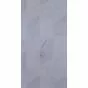 Вертикальные тканевые жалюзи коллекции Джина серые 201105