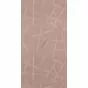 Вертикальные тканевые жалюзи коллекции Софи коричневые 201328