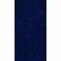 Вертикальные тканевые жалюзи коллекции Миракл темно-синие 201197