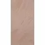 Вертикальные тканевые жалюзи коллекции Сара  коричневые 201287